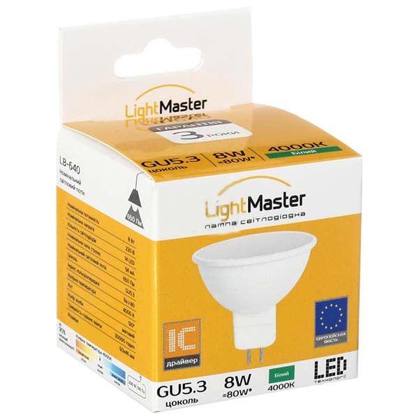 Лампа светодиодная LightMaster LB-640 MR16 матовая 8 Вт GU5.3 220 В 4000K